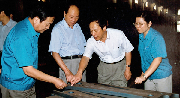 新一届辅导班子上任，掀开KY开元刷新发展新篇章