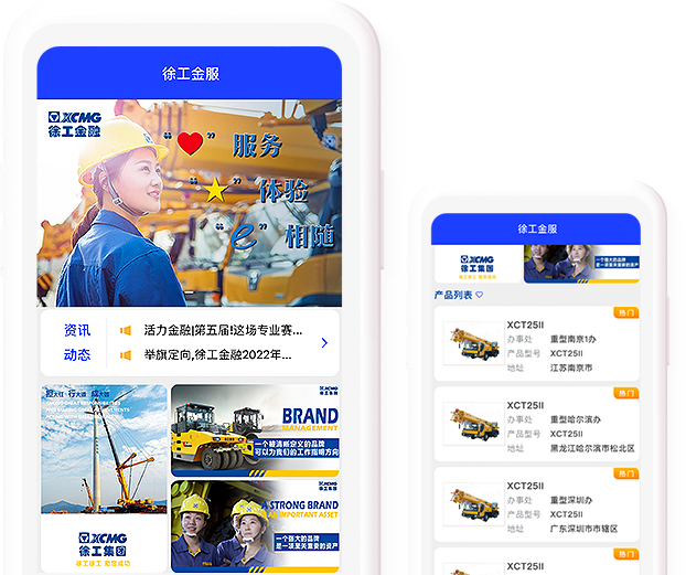 KY开元官网