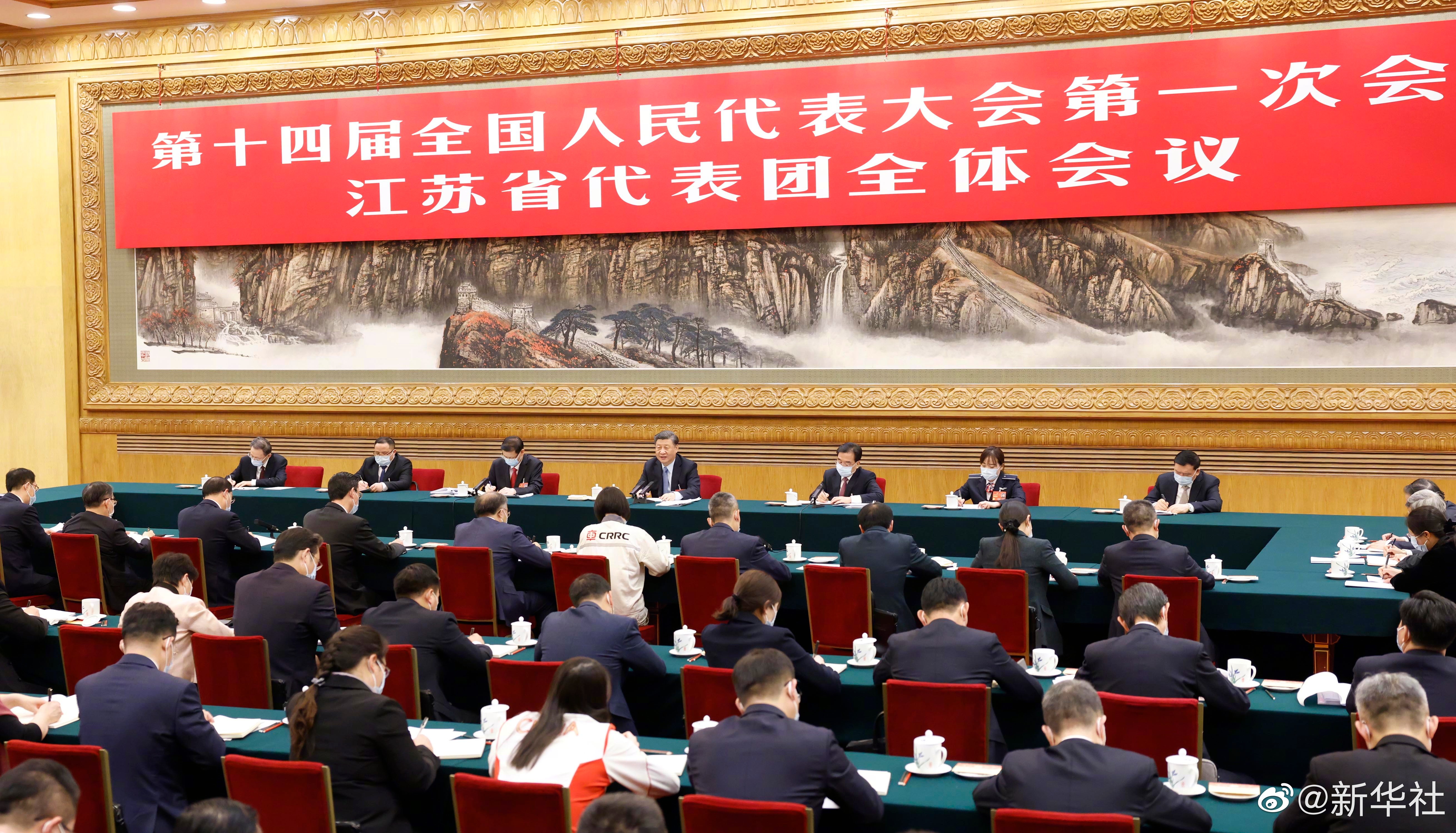 习近平总书记参与江苏代表团审议，现场听取KY开元集团汇报讲话，对KY开元五年发展赐与充分注定和殷切进展