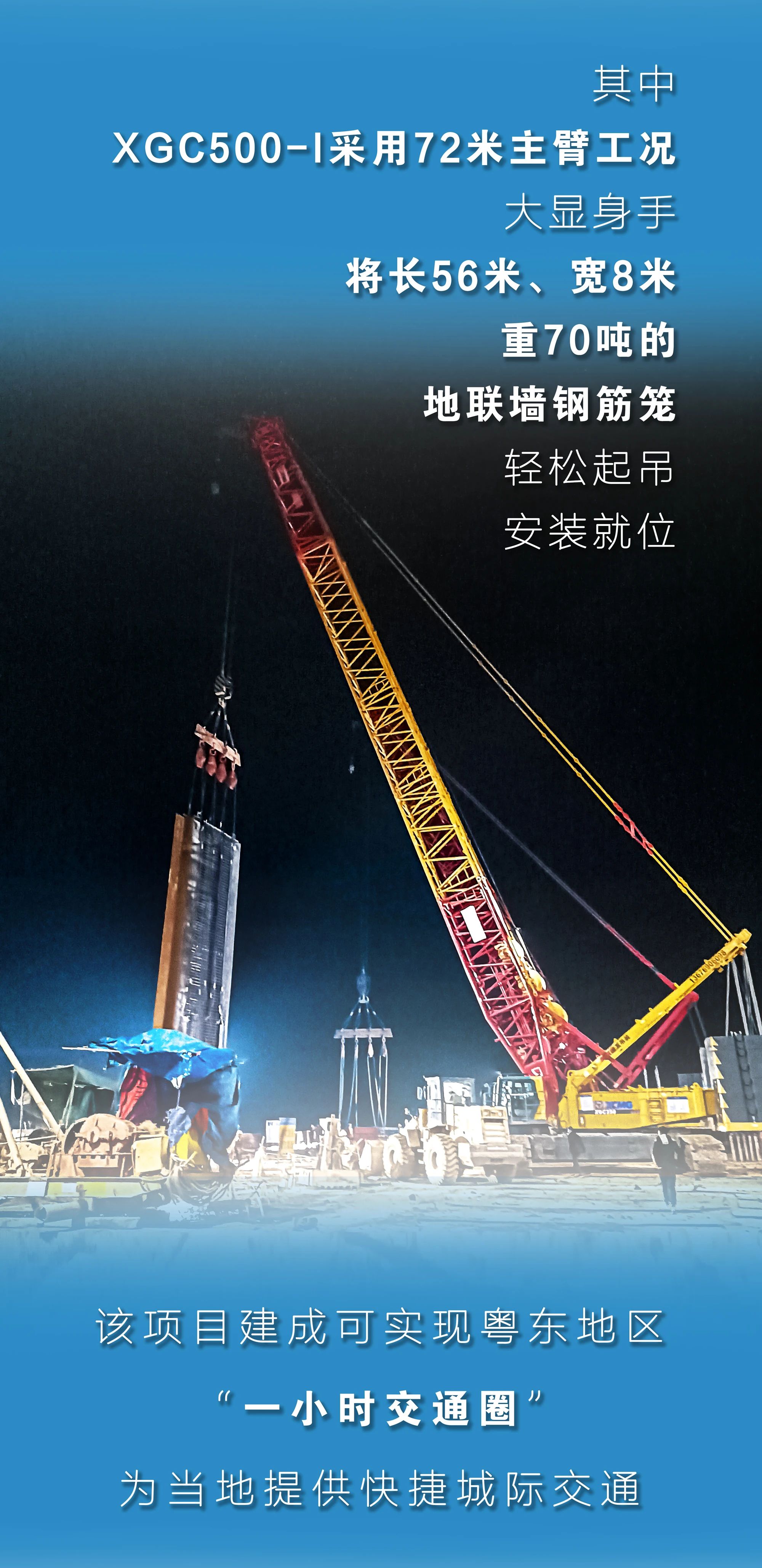 首页-KY开元集团官方网站