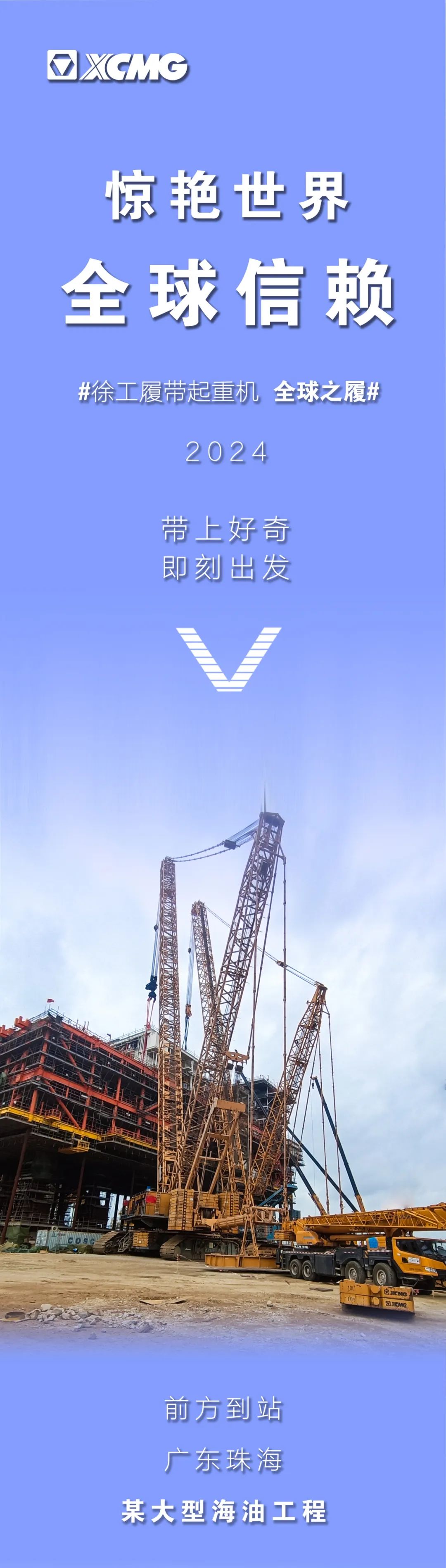 首页-KY开元集团官方网站