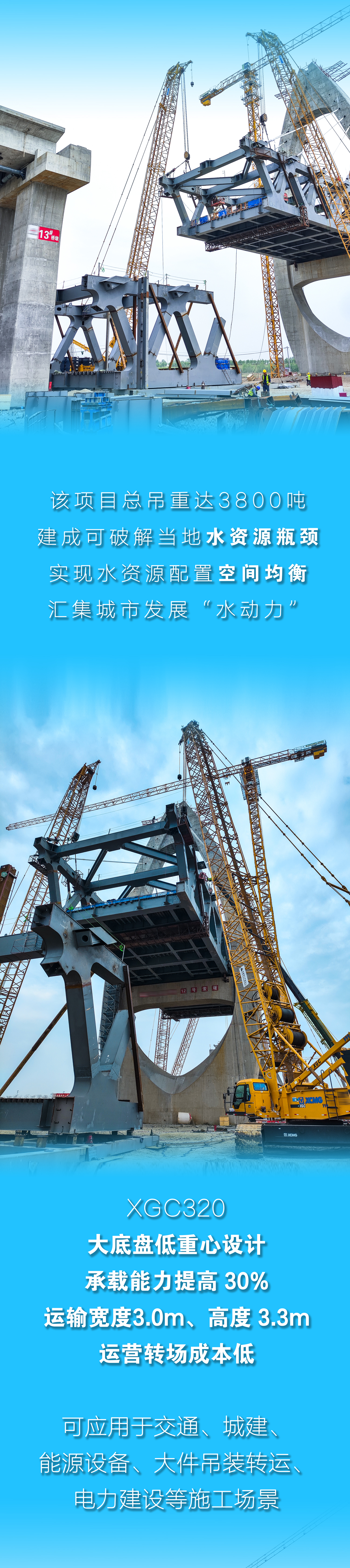 首页-KY开元集团官方网站