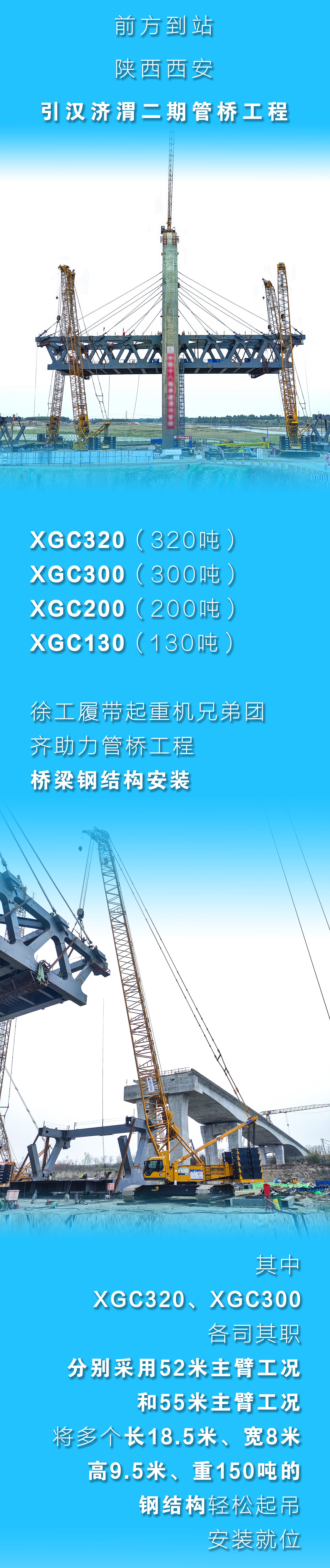 首页-KY开元集团官方网站