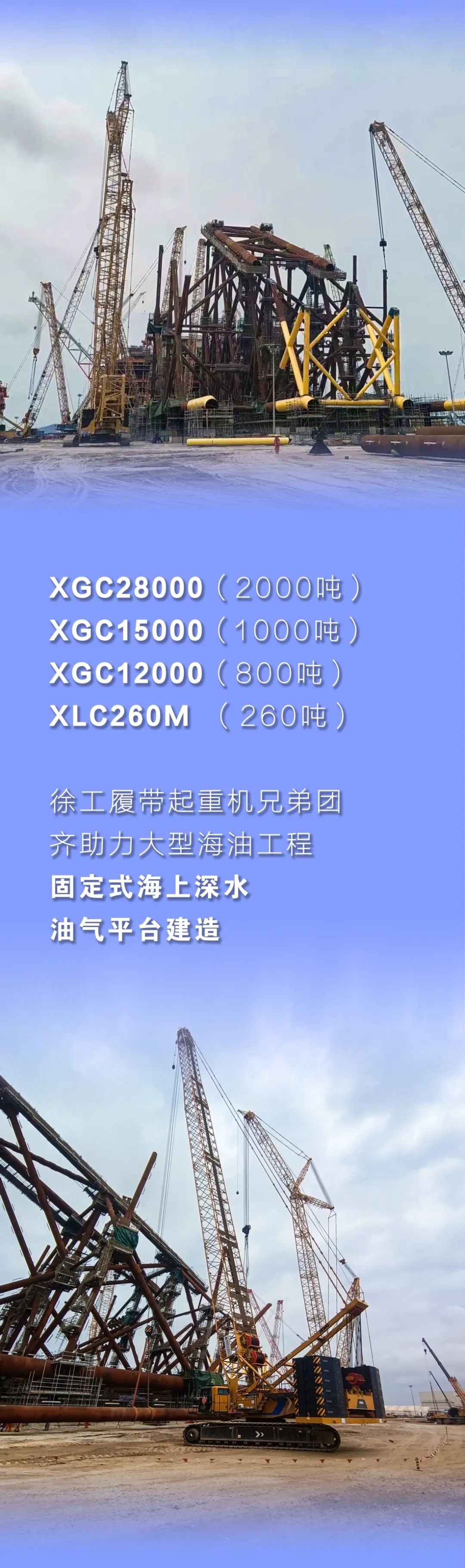 首页-KY开元集团官方网站