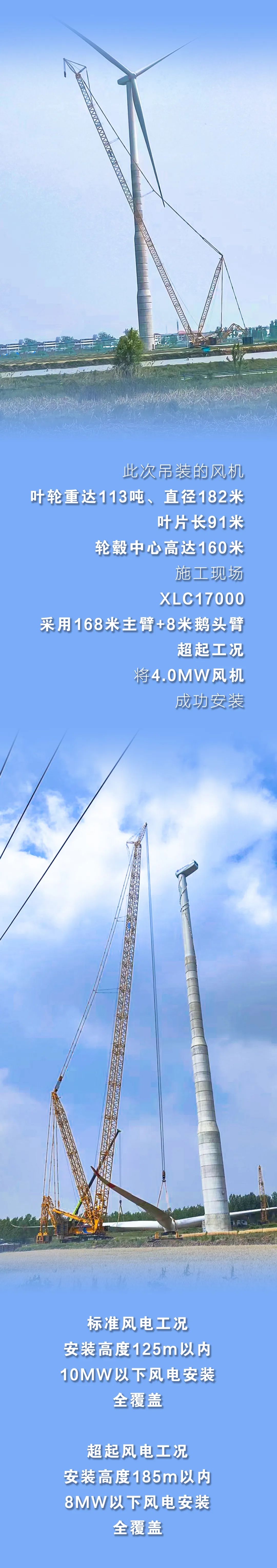 首页-KY开元集团官方网站