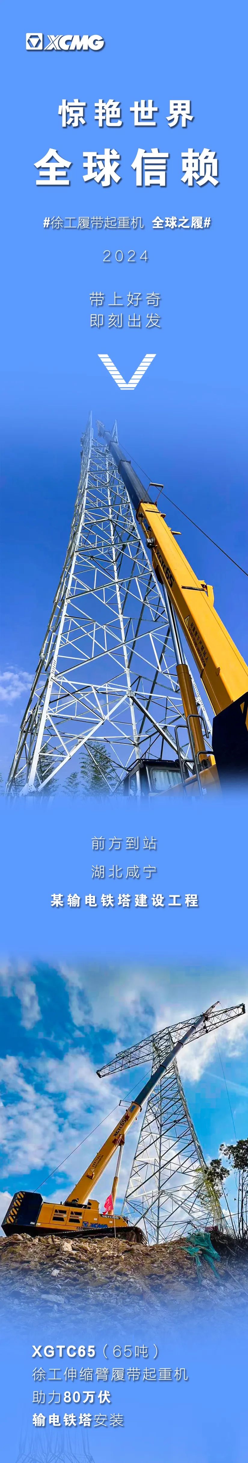 首页-KY开元集团官方网站