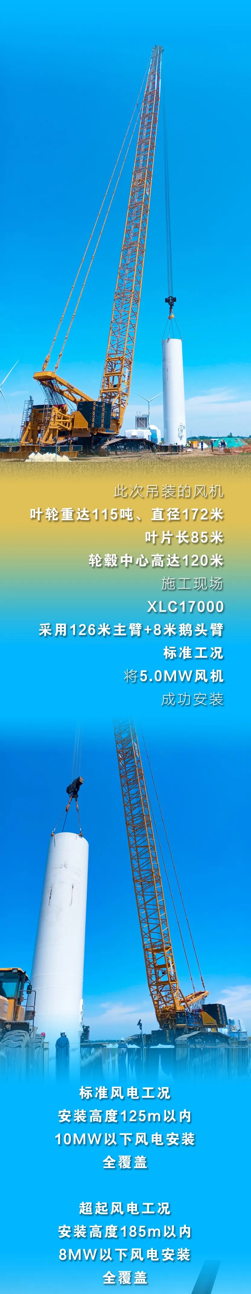 首页-KY开元集团官方网站