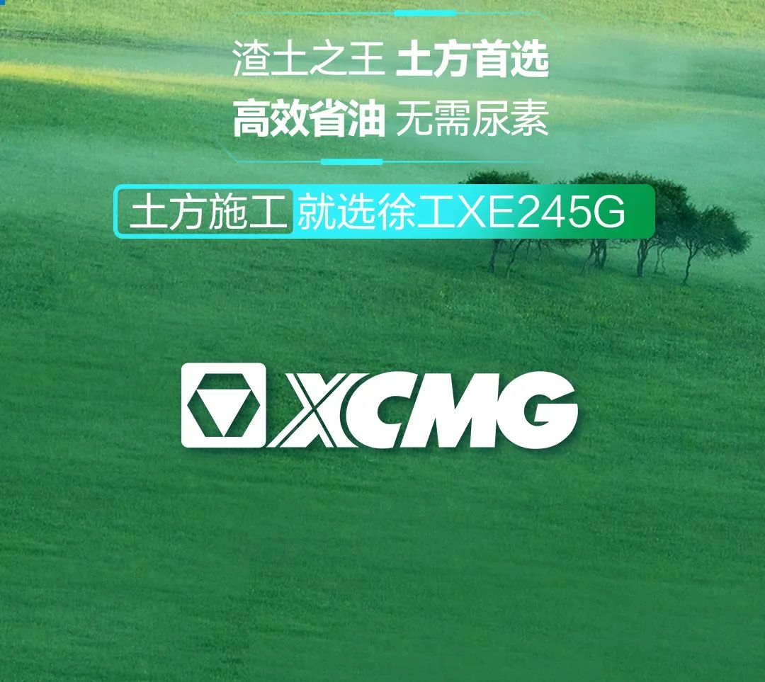 首页-KY开元集团官方网站