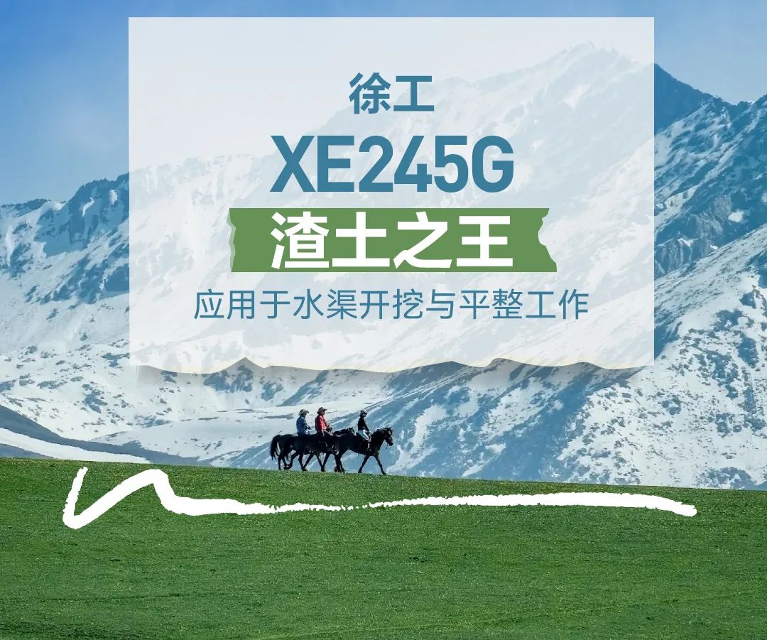 首页-KY开元集团官方网站