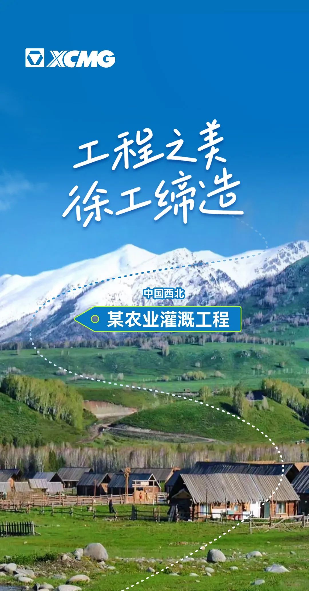 首页-KY开元集团官方网站