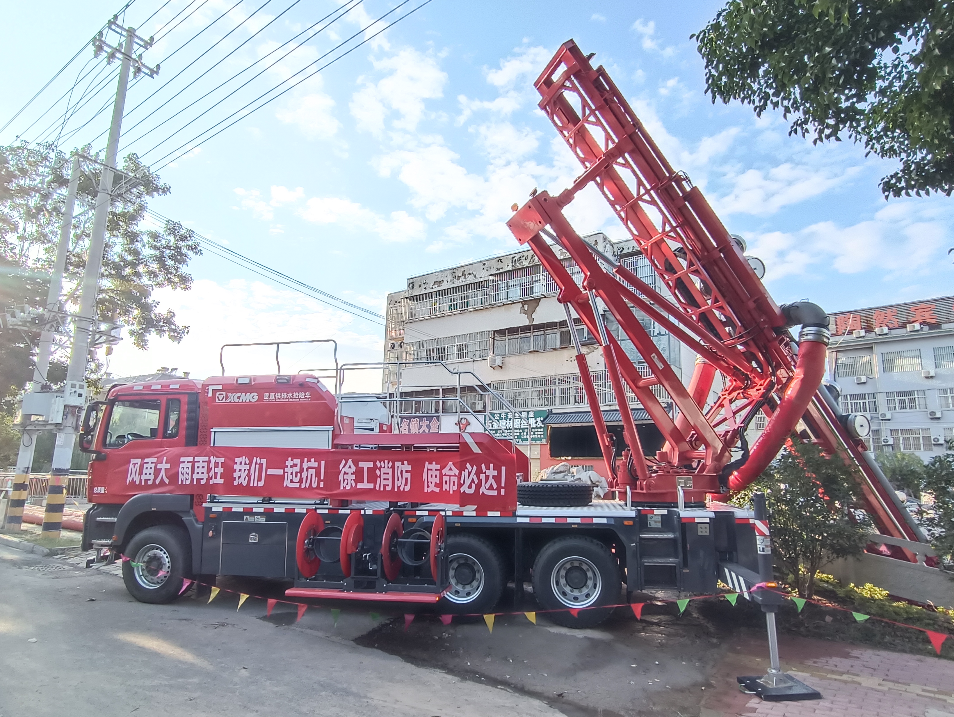 助力河路积水转移！KY开元垂直式排水抢险车大显神威