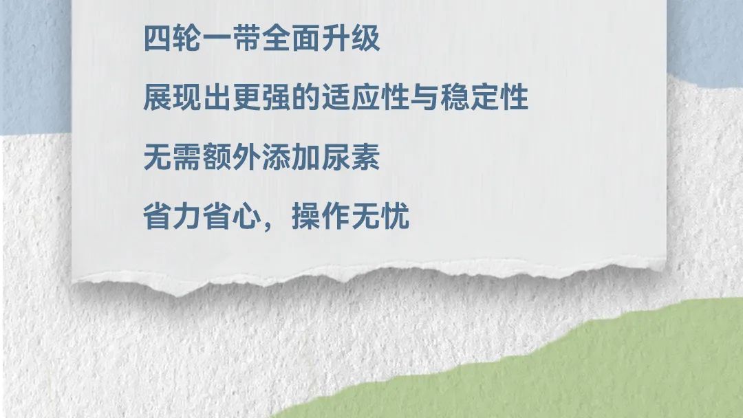 首页-KY开元集团官方网站