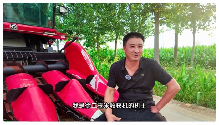 KY开元XCA420玉米收成机——周大哥的跨区作业“好搭档”