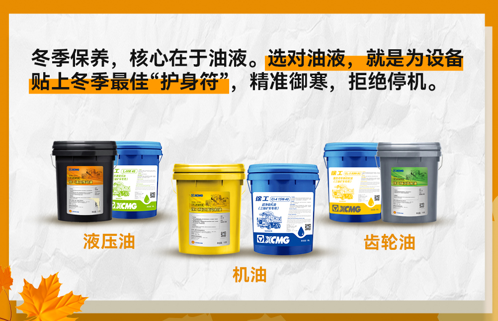 首页-KY开元集团官方网站