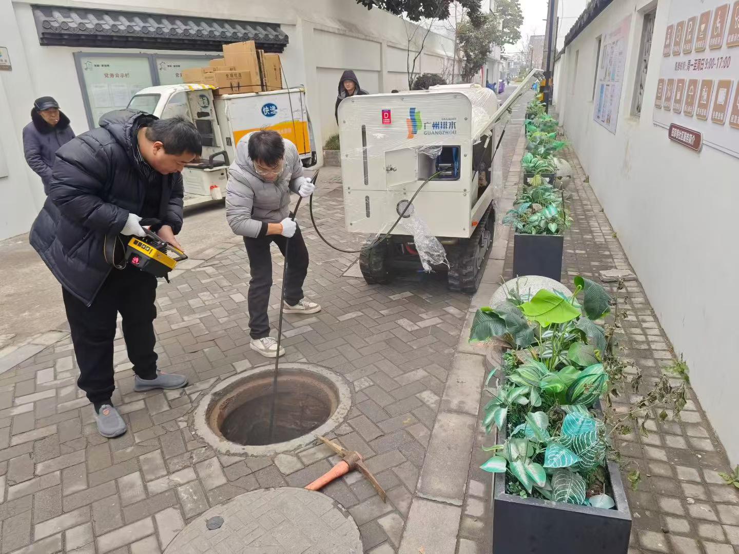 首页-KY开元集团官方网站