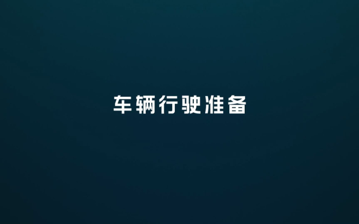 59c8ca2183df4061a98657b1d9ea8683