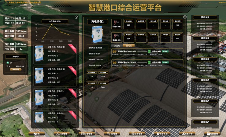 KY开元官网