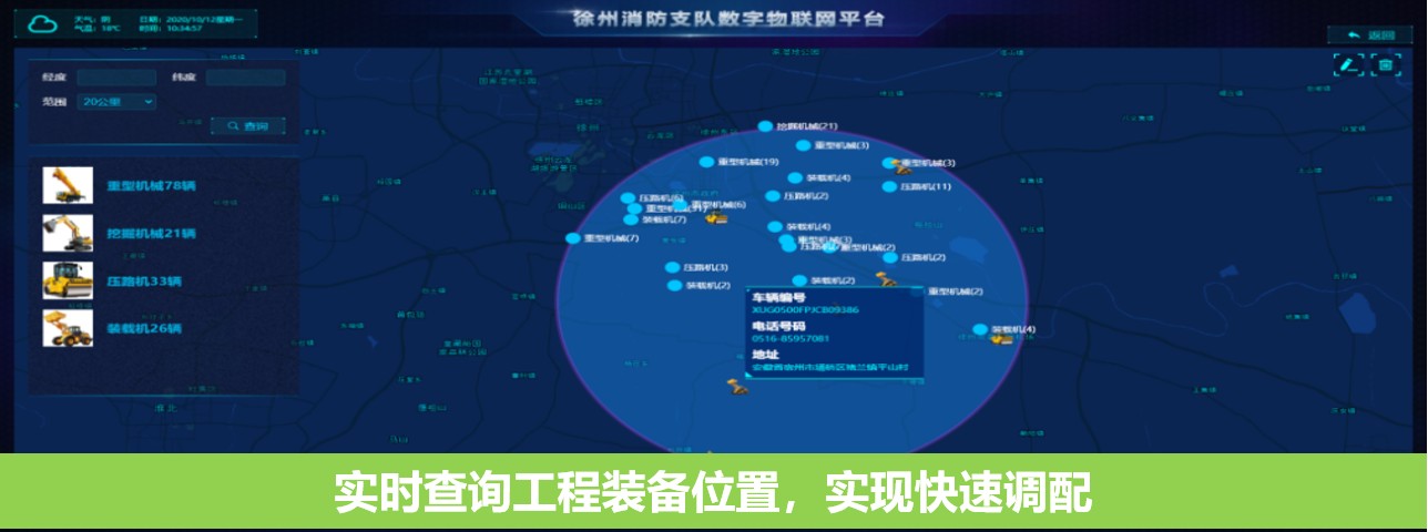 KY开元官网