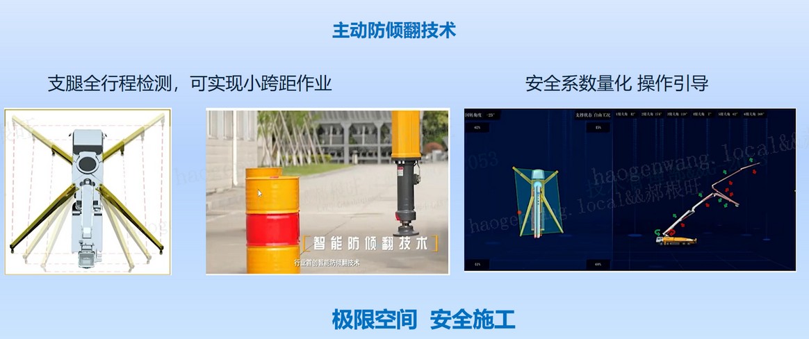 KY开元官网