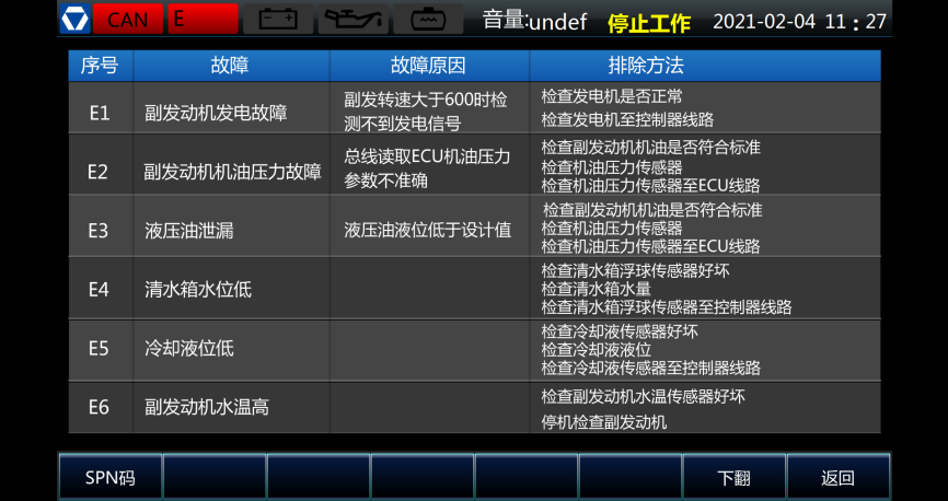 首页-KY开元集团官方网站