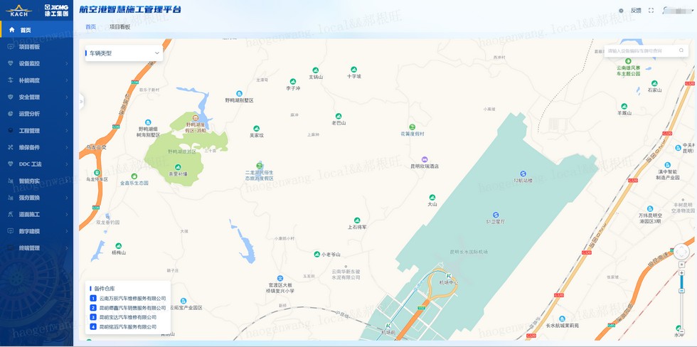 KY开元官网