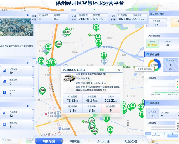 KY开元官网