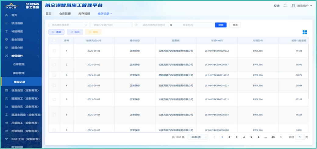 KY开元官网