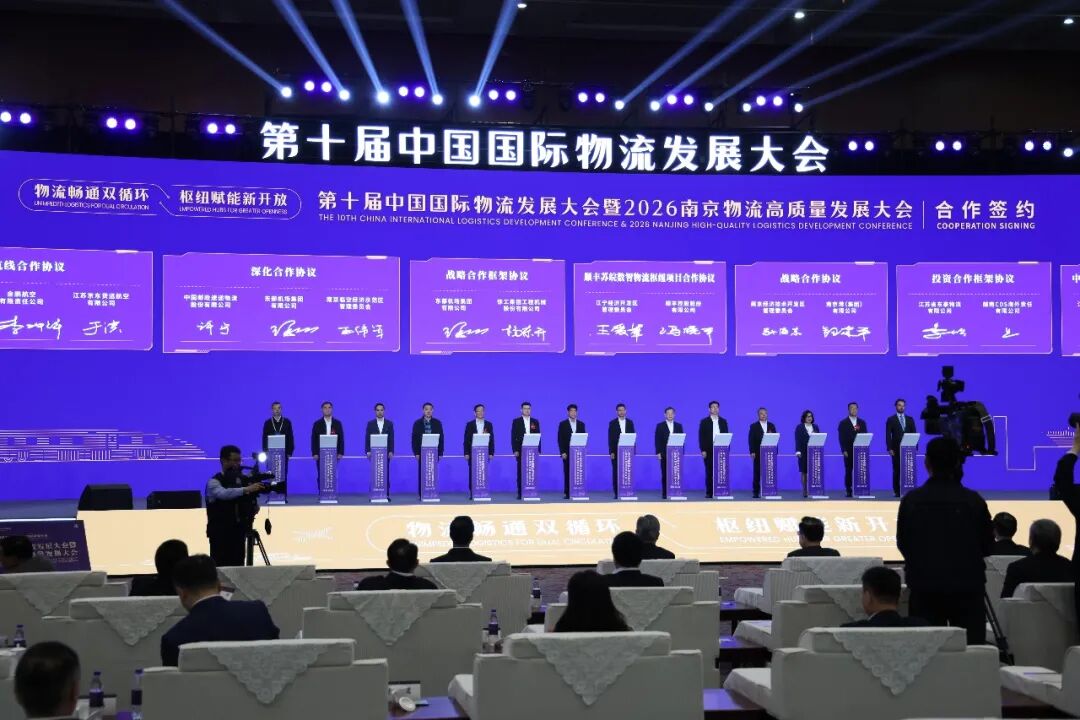 首页-KY开元集团官方网站
