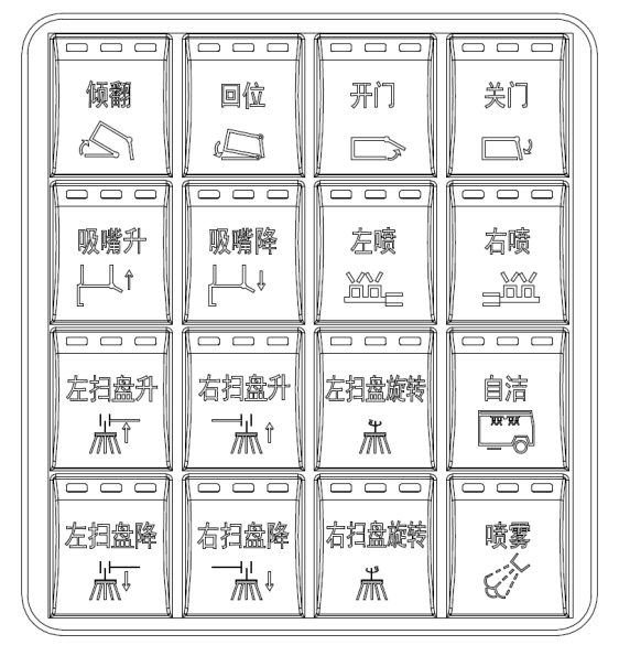 首页-KY开元集团官方网站