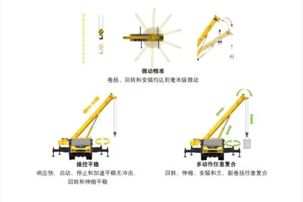 首页-KY开元集团官方网站