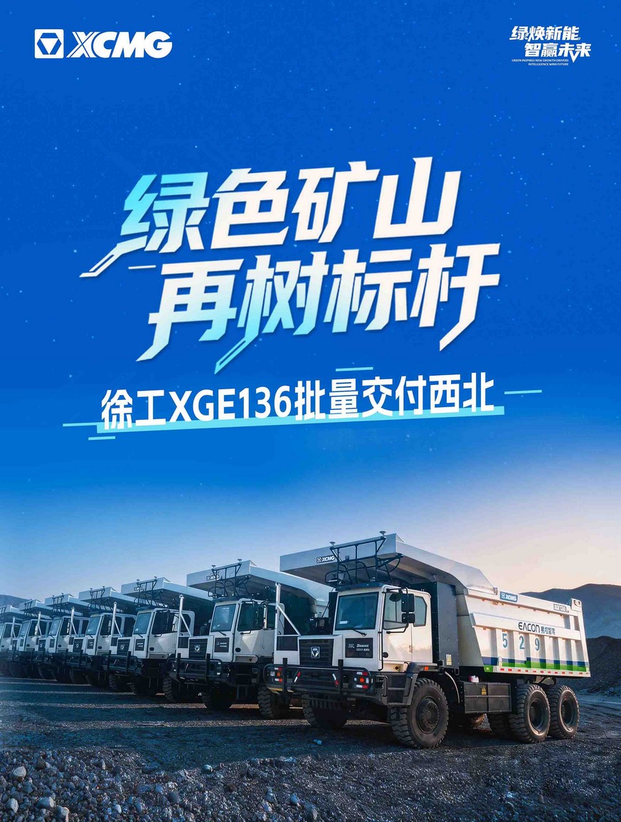 KY开元官网