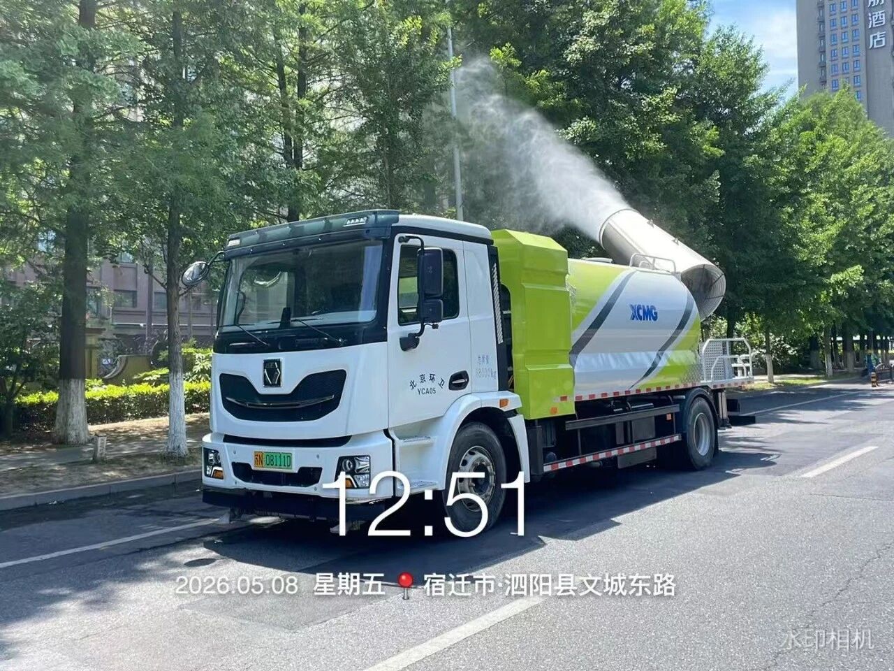 首页-KY开元集团官方网站