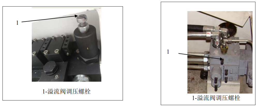 首页-KY开元集团官方网站
