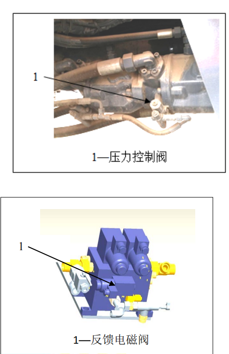 首页-KY开元集团官方网站