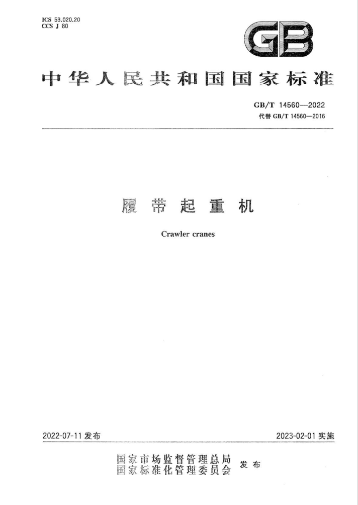 首页-KY开元集团官方网站
