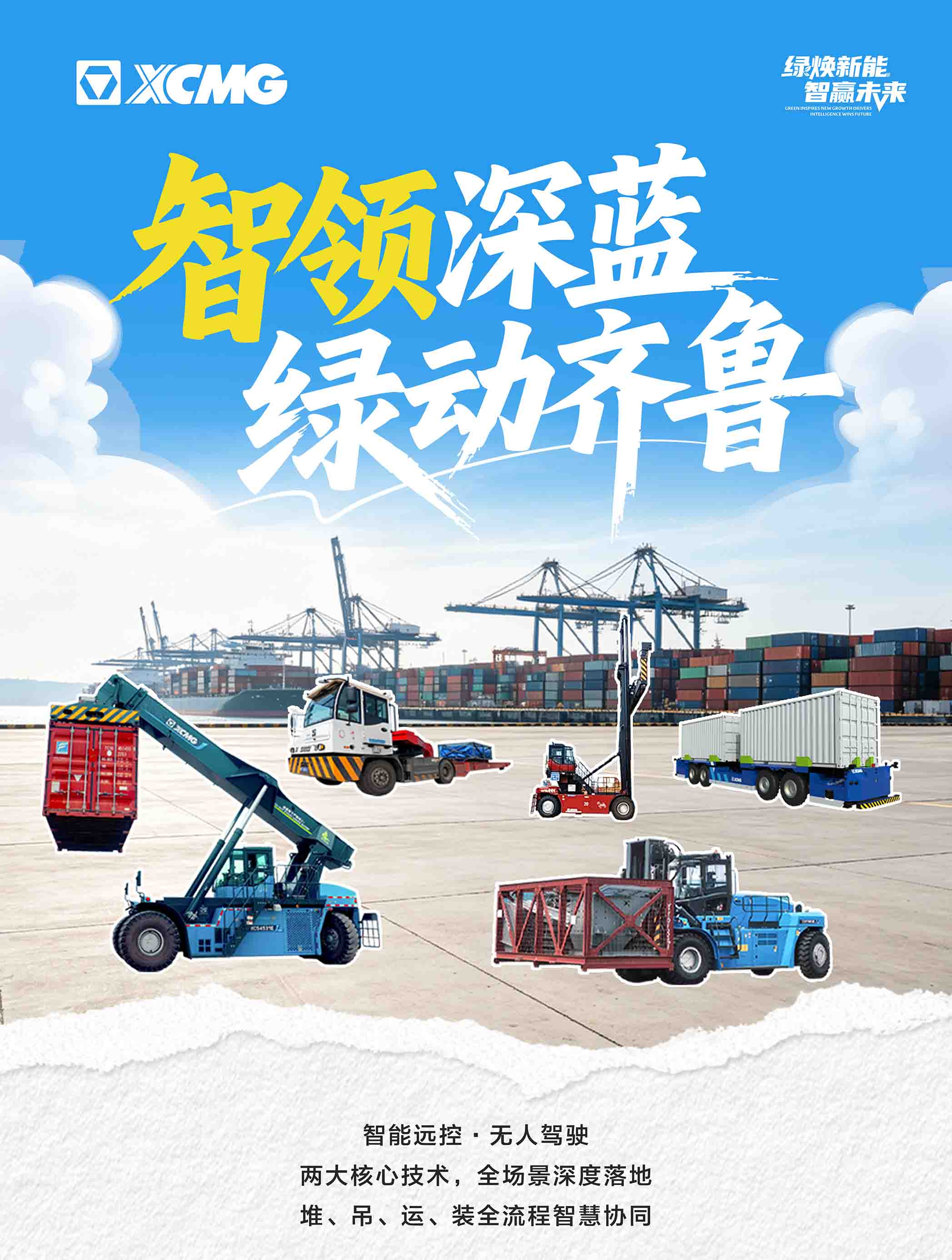 KY开元官网
