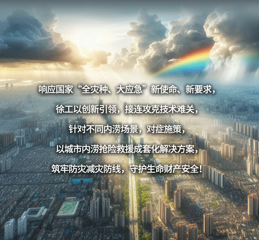 首页-KY开元集团官方网站